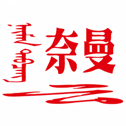 乐竞APP助力你轻松提升竞技水平和技巧